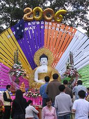 IMG_4258 Happy Birthday Buddha!